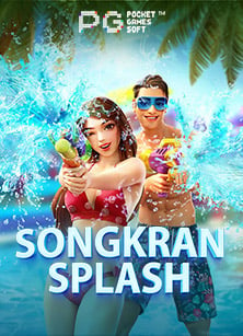 รีวิวเว็บไซต์สำหรับสมัคร เว็บ 300 เพื่อเล่นสล็อตออนไลน์